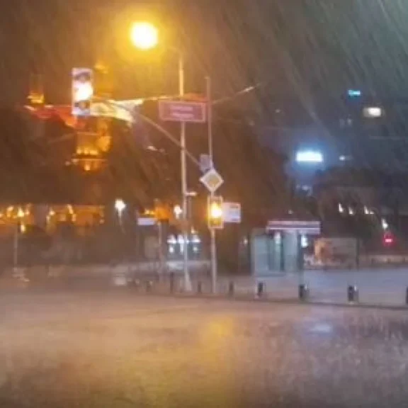 yağış